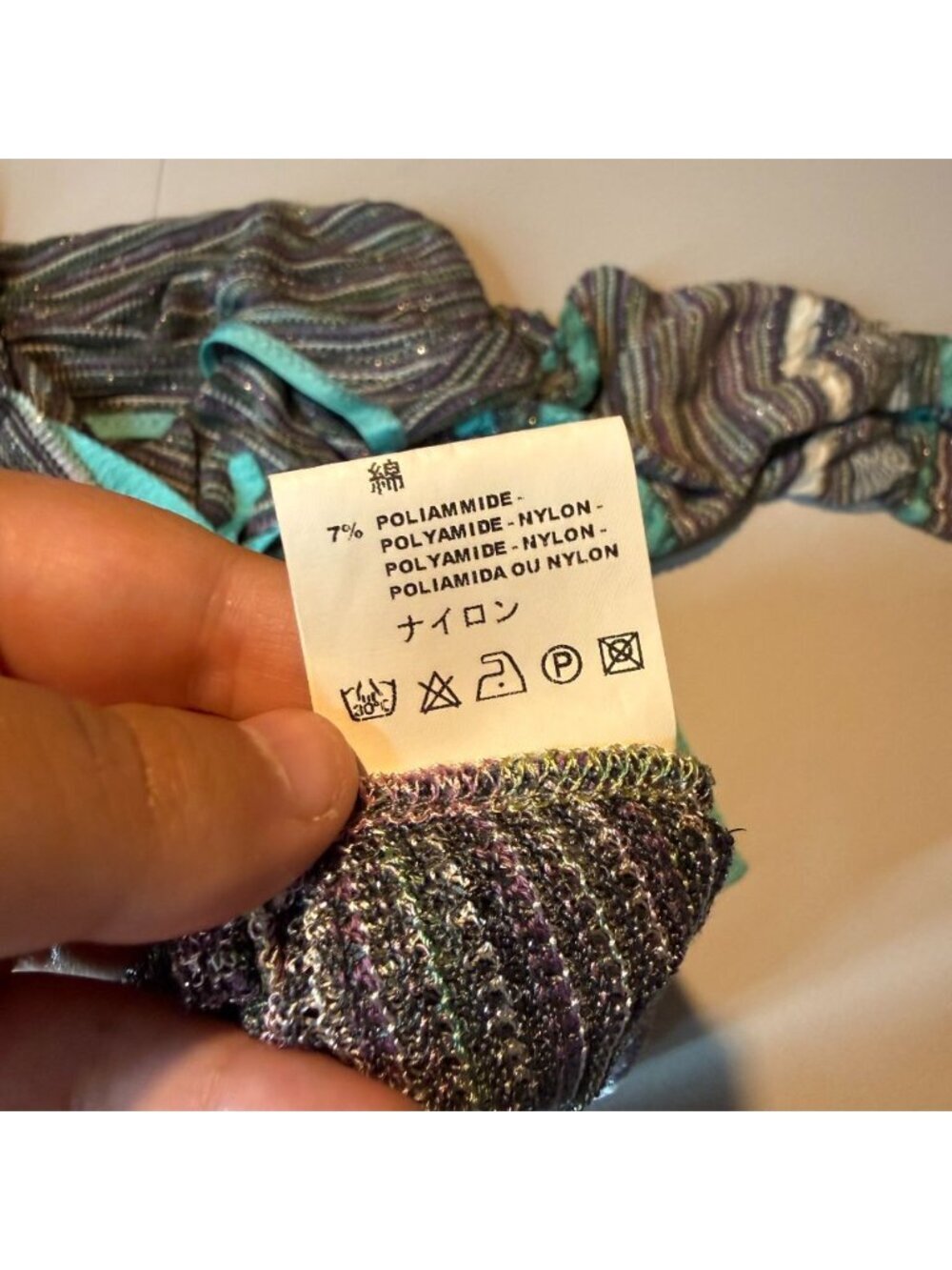 Missoni Women 14 Knit Tunic Top Stretch Colorful Flare Sleeve Tie Waist V Neck - Picture 6 of 9